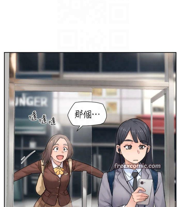 16P - 深层洁净达人