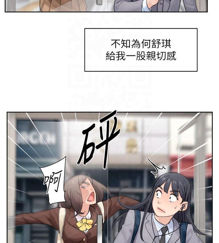 17P - 深层洁净达人