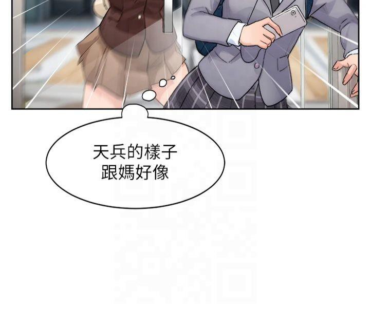 18P - 深层洁净达人