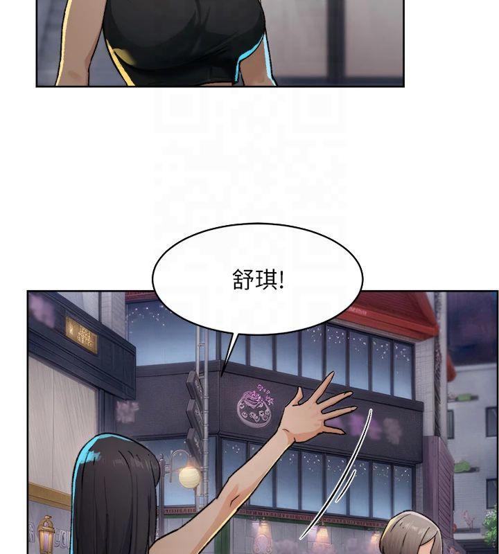 2P - 深层洁净达人