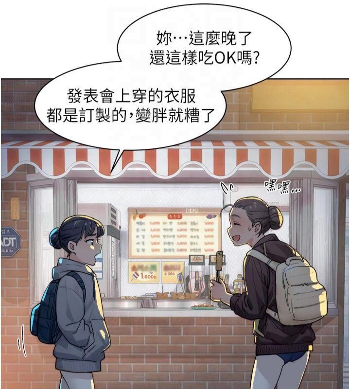 22P - 深层洁净达人