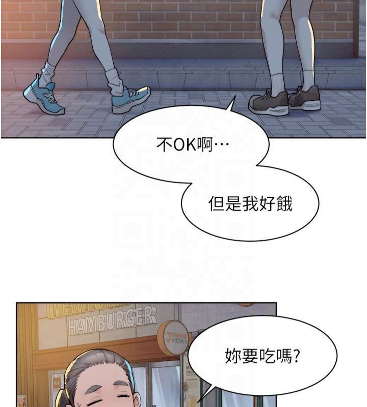 23P - 深层洁净达人