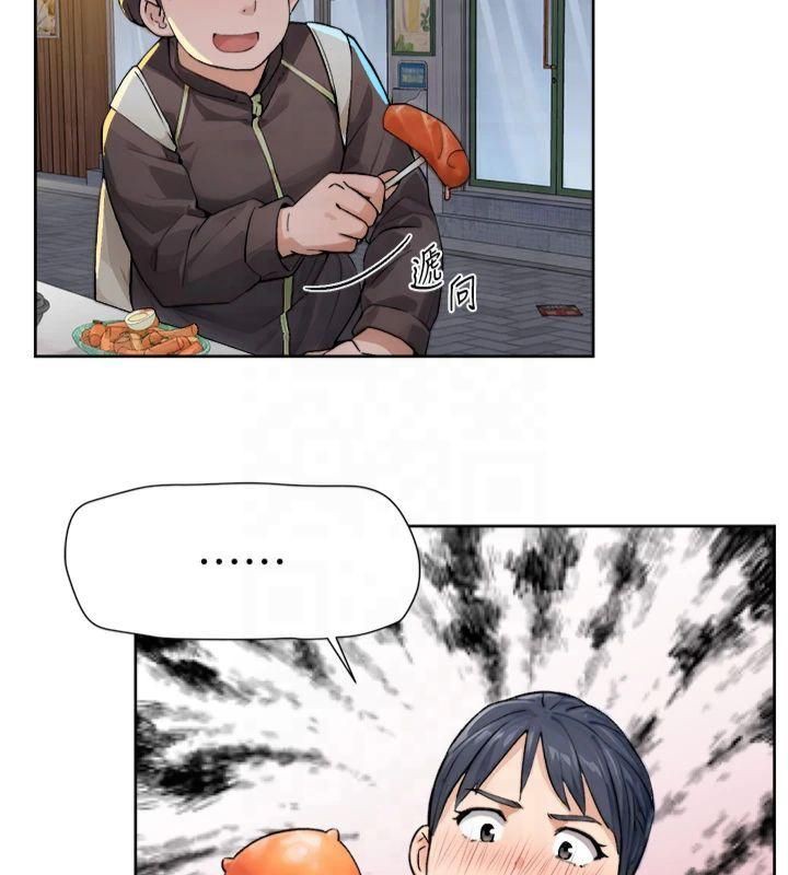 24P - 深层洁净达人