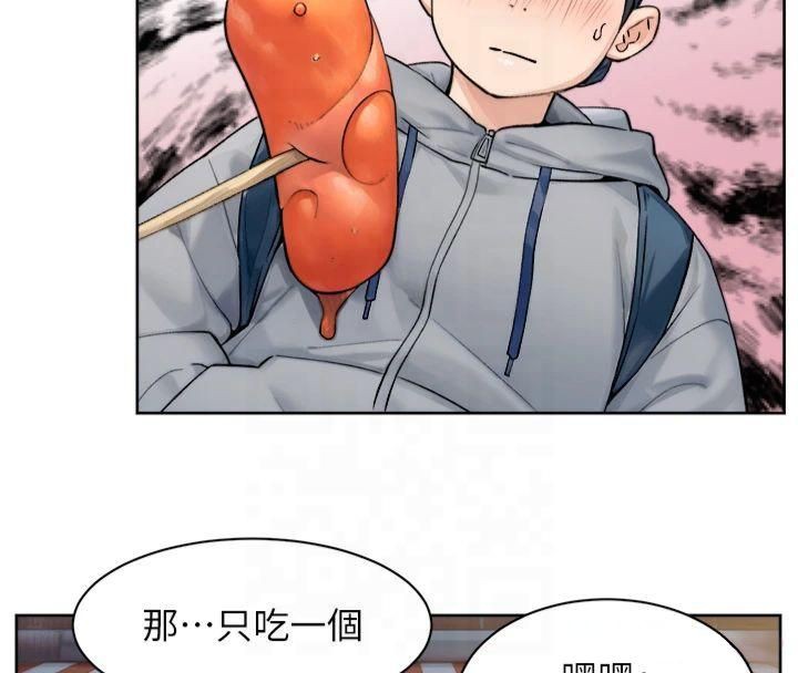 25P - 深层洁净达人
