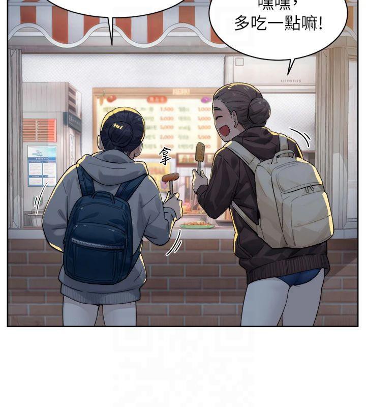 26P - 深层洁净达人