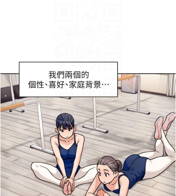 29P - 深层洁净达人
