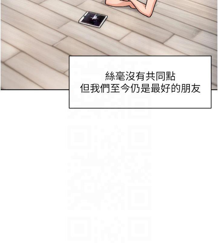 30P - 深层洁净达人