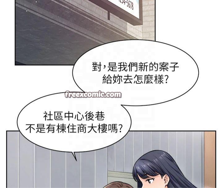 32P - 深层洁净达人