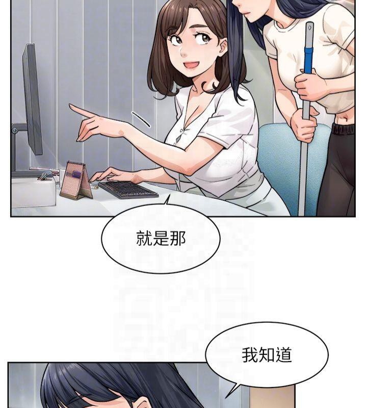 33P - 深层洁净达人