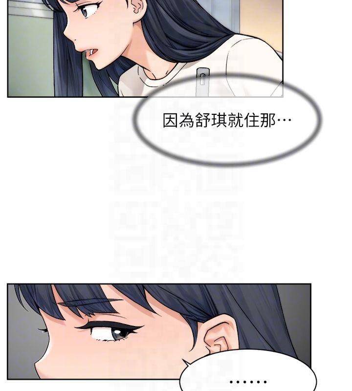 34P - 深层洁净达人