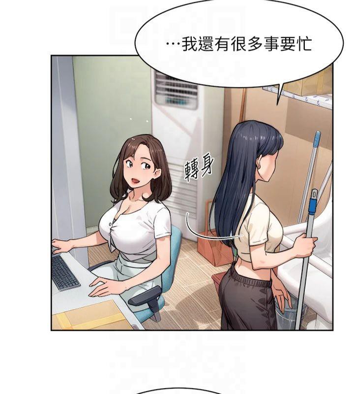 36P - 深层洁净达人
