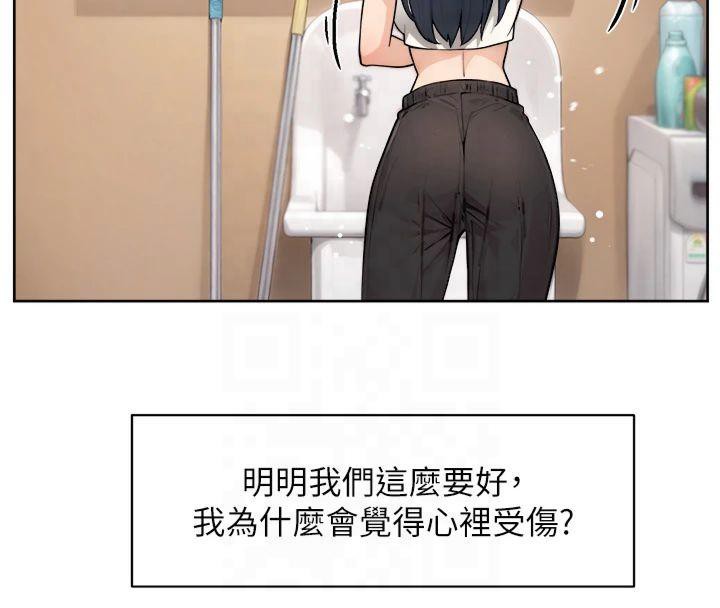 39P - 深层洁净达人