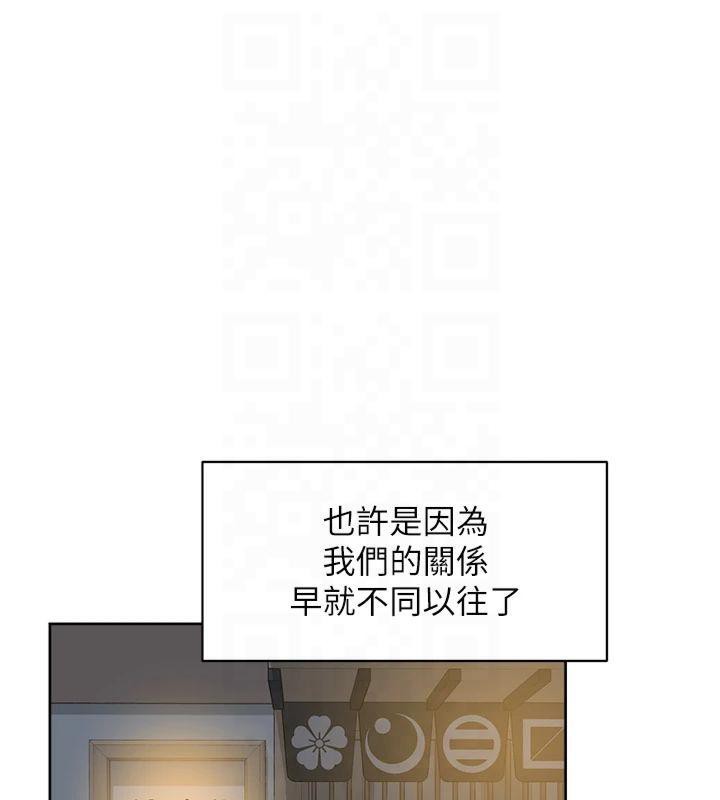 40P - 深层洁净达人