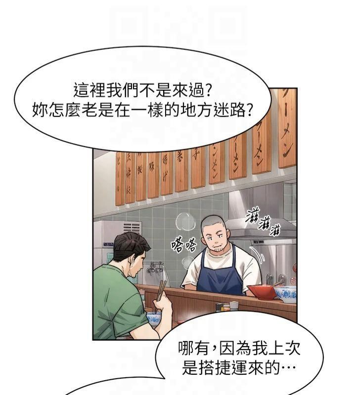 43P - 深层洁净达人