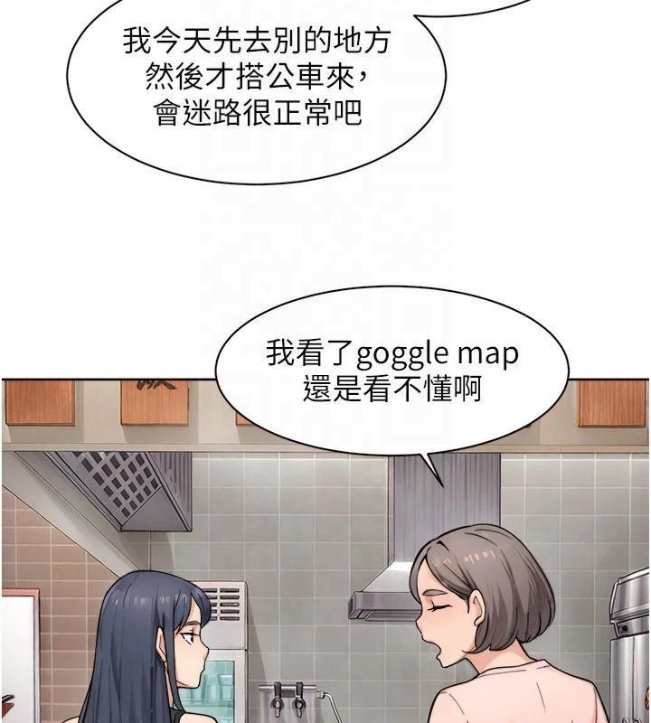 44P - 深层洁净达人