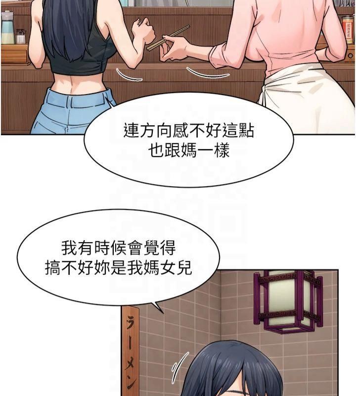 45P - 深层洁净达人