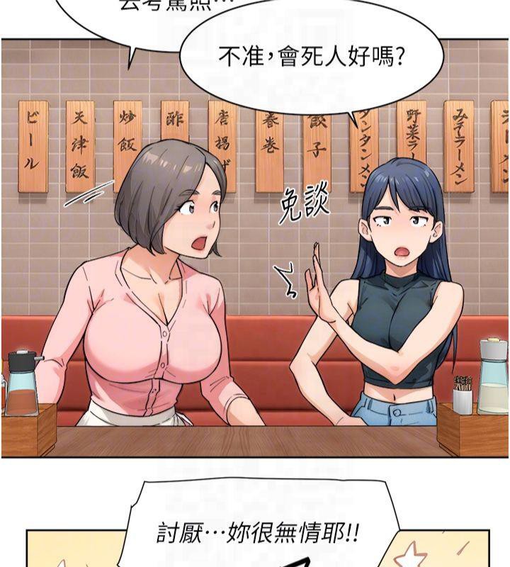 47P - 深层洁净达人