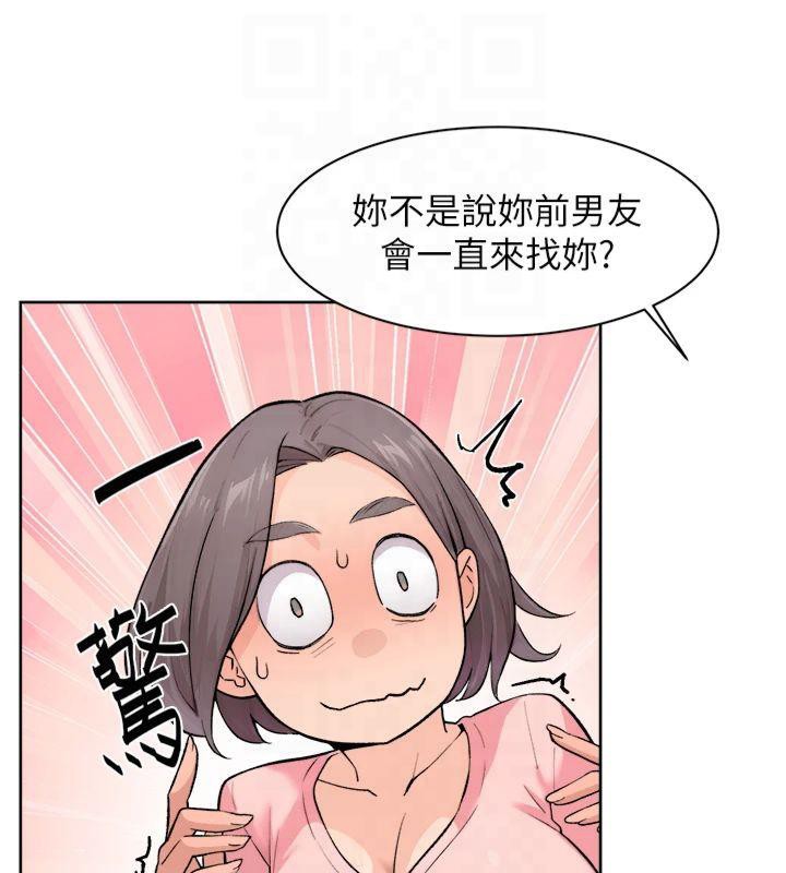 50P - 深层洁净达人