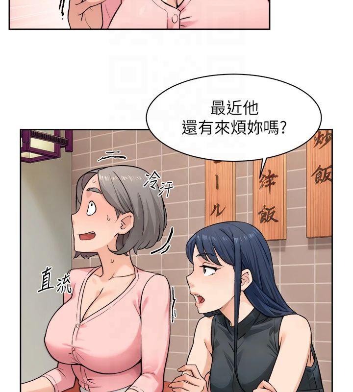 51P - 深层洁净达人