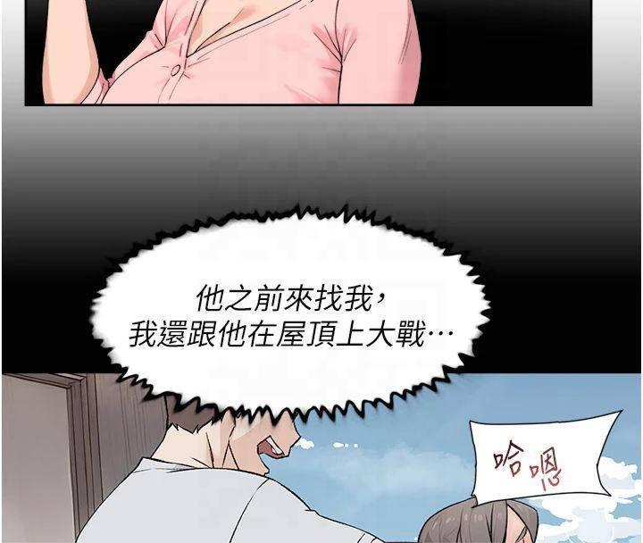 53P - 深层洁净达人