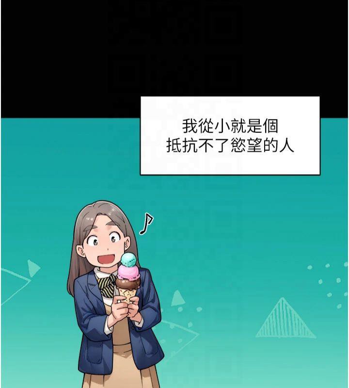55P - 深层洁净达人