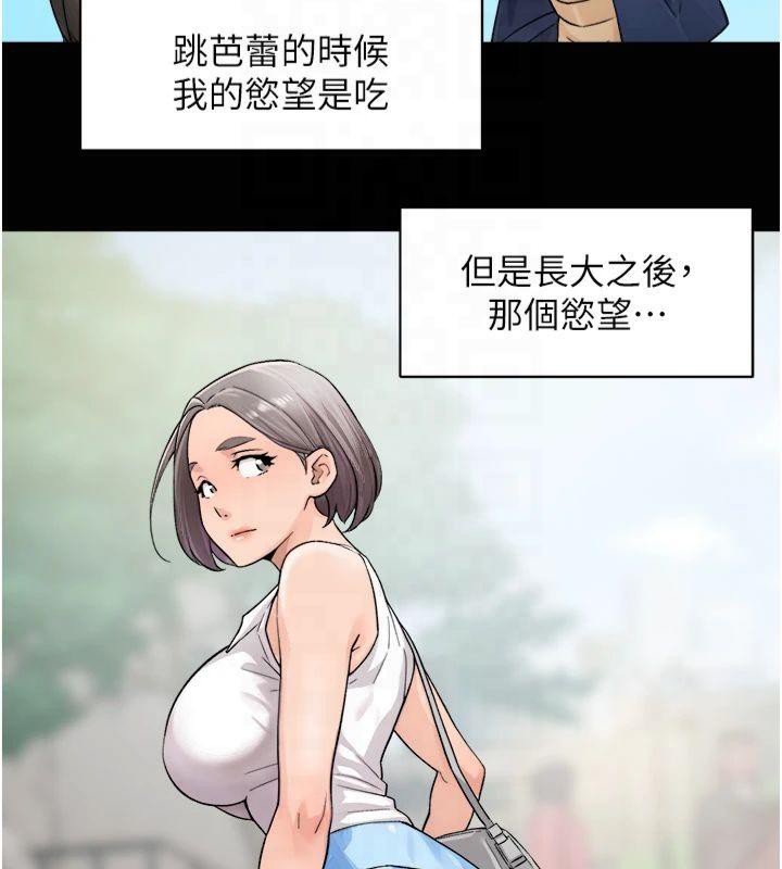 58P - 深层洁净达人