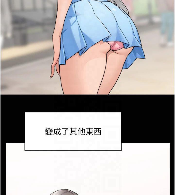 59P - 深层洁净达人