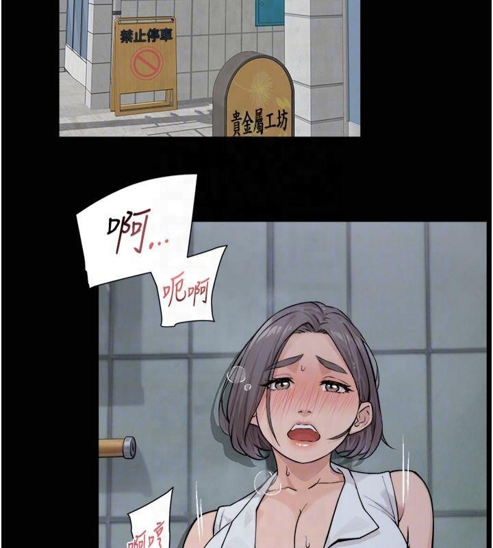 62P - 深层洁净达人