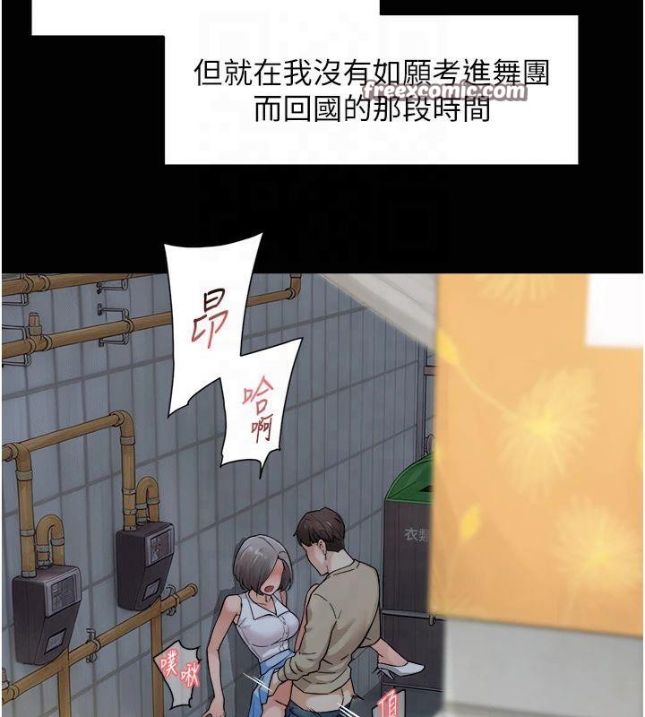 64P - 深层洁净达人