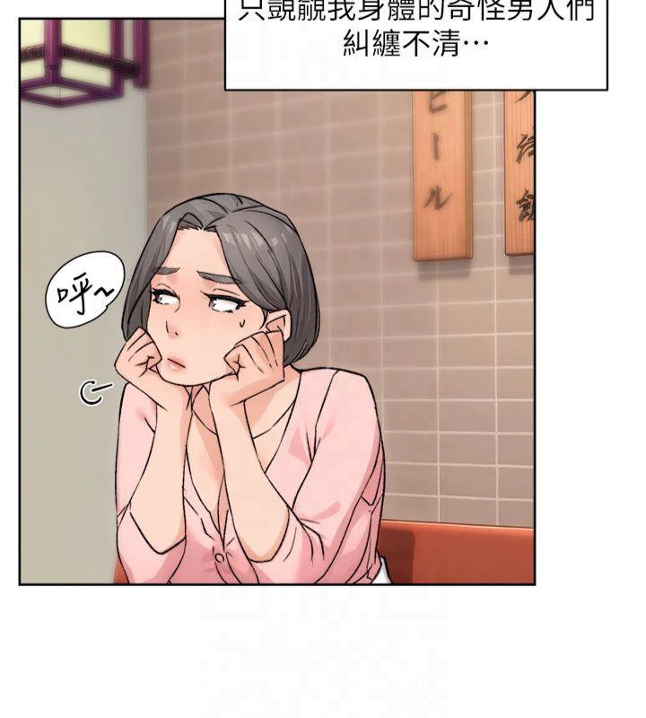 68P - 深层洁净达人