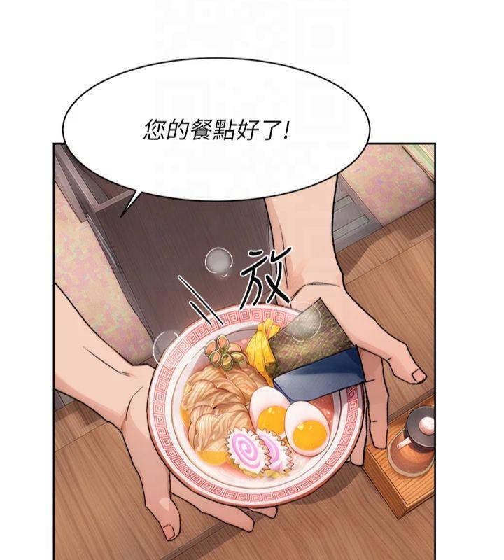 69P - 深层洁净达人