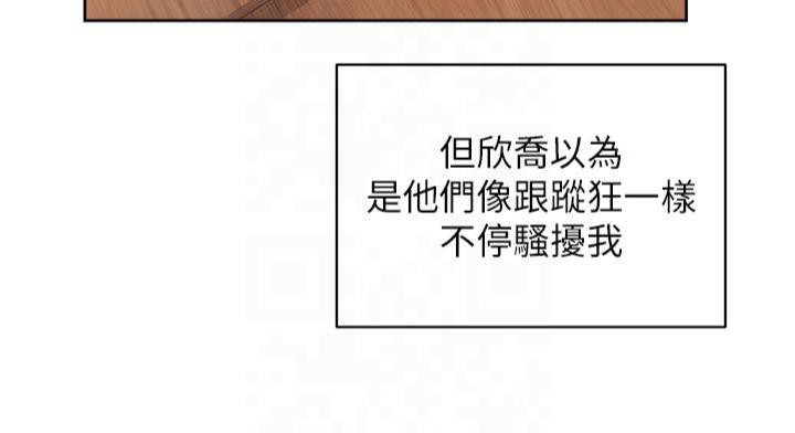 70P - 深层洁净达人