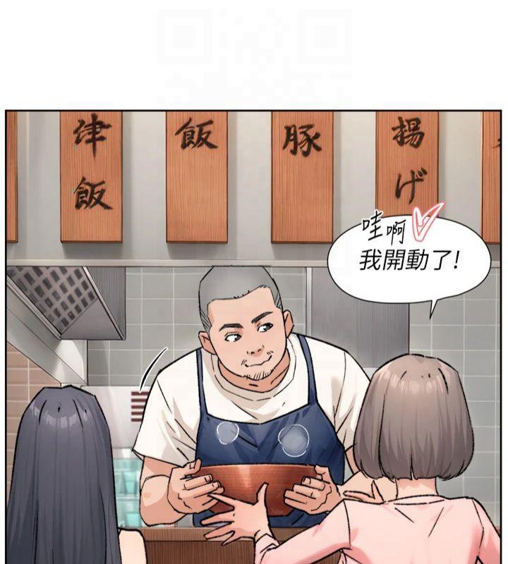 71P - 深层洁净达人