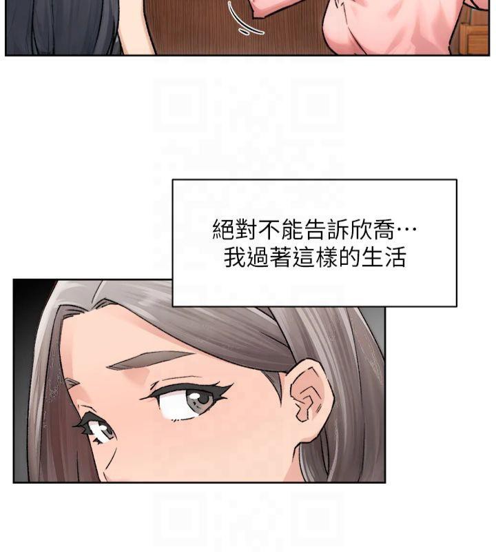 72P - 深层洁净达人