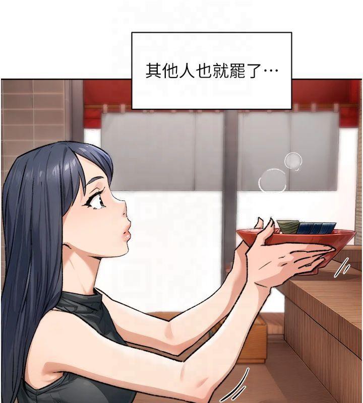 73P - 深层洁净达人