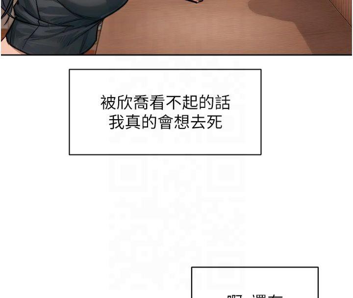 74P - 深层洁净达人