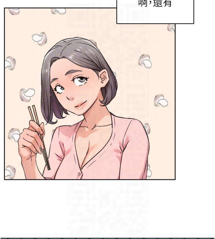 75P - 深层洁净达人