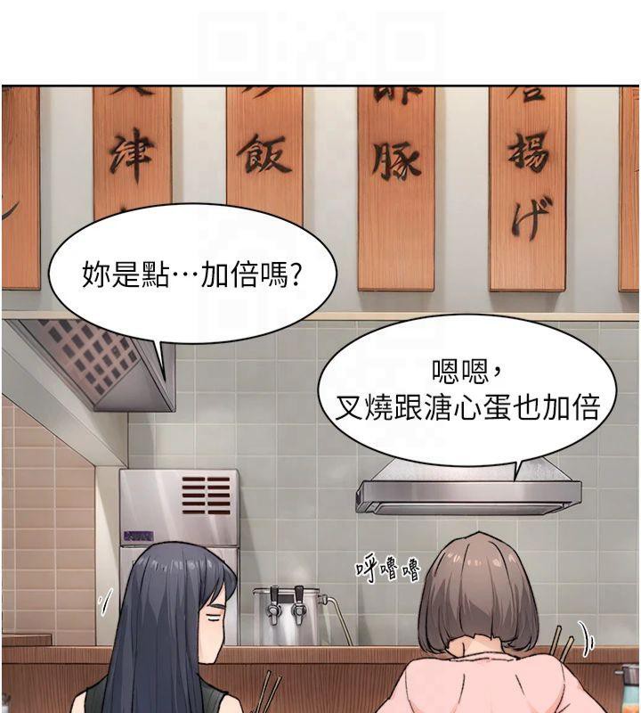 78P - 深层洁净达人