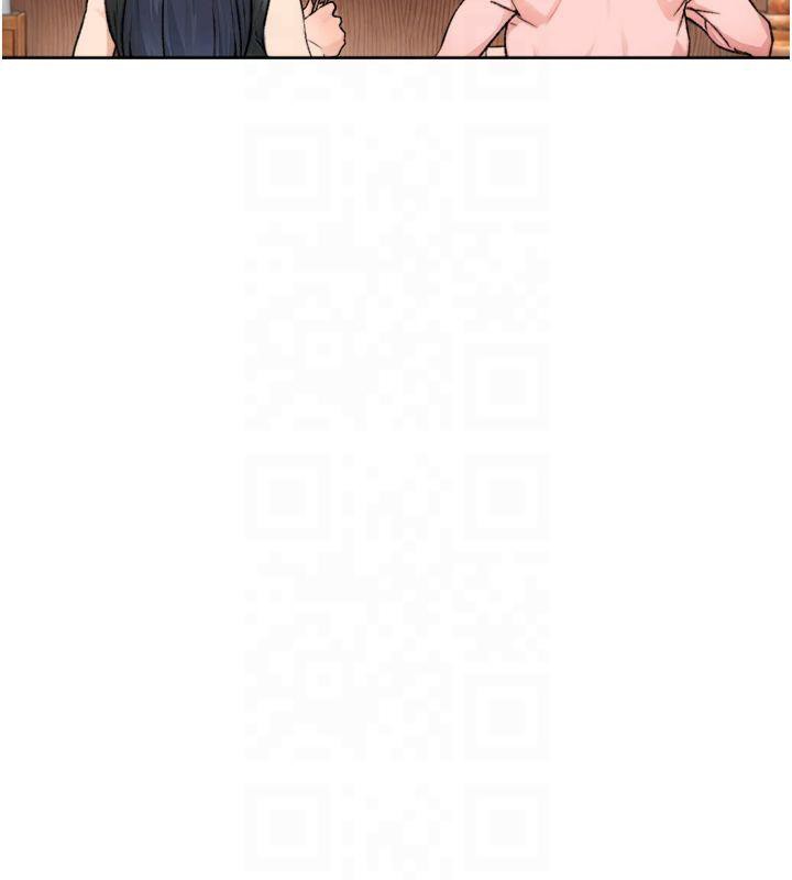 79P - 深层洁净达人