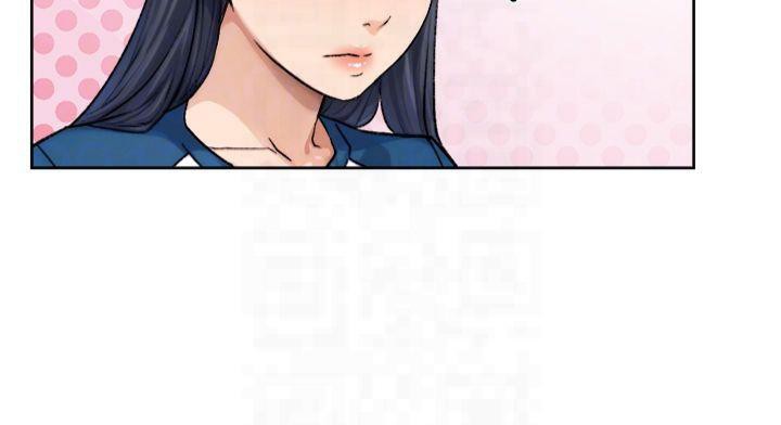 84P - 深层洁净达人