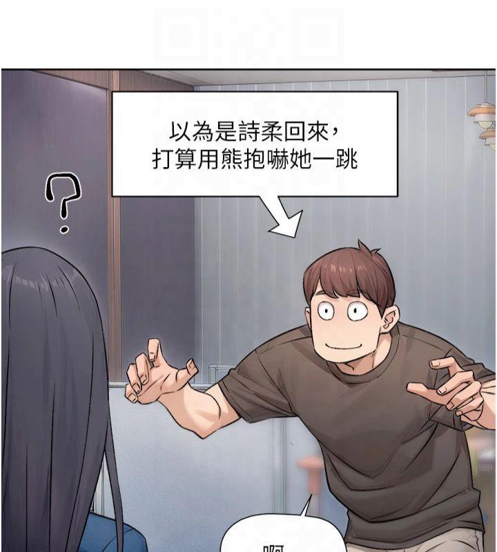 85P - 深层洁净达人