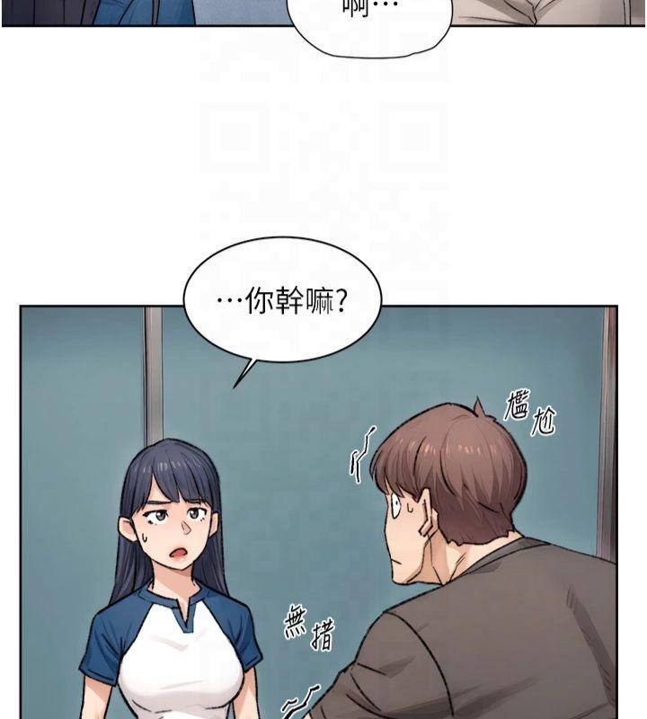 86P - 深层洁净达人