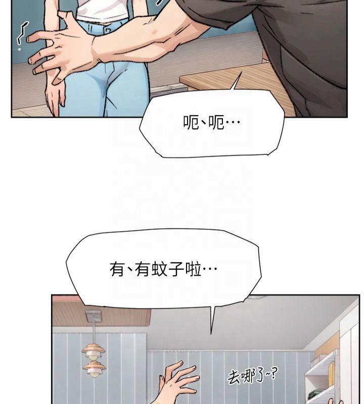 87P - 深层洁净达人