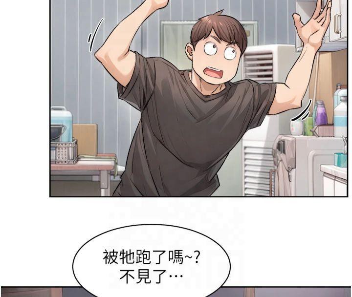 88P - 深层洁净达人