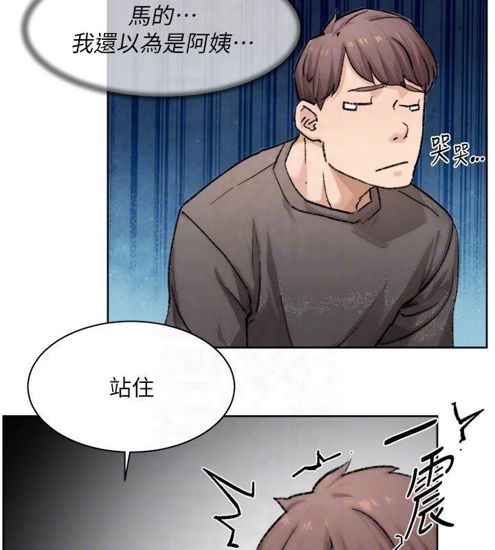 90P - 深层洁净达人