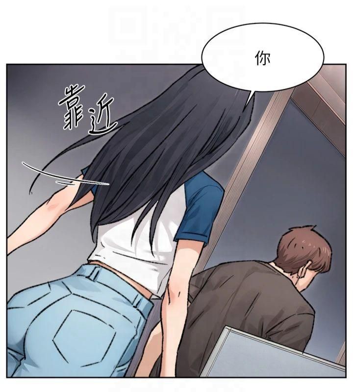 92P - 深层洁净达人
