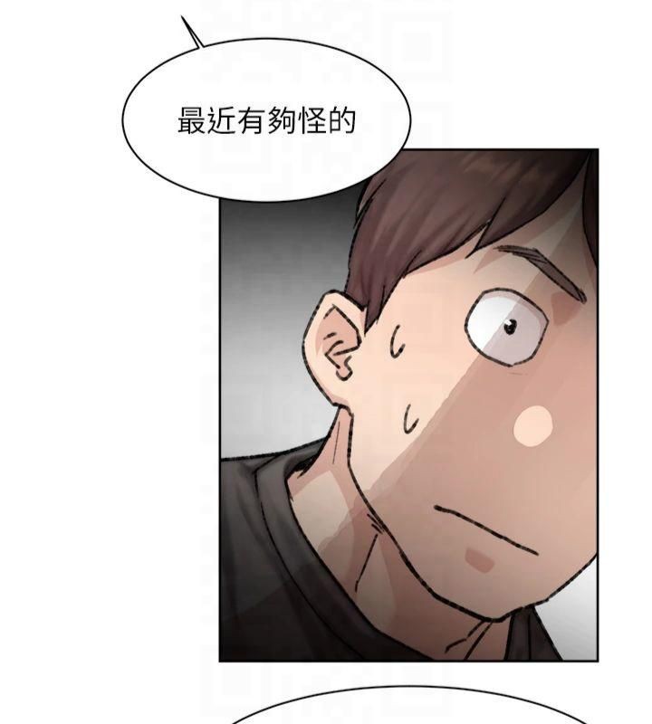 93P - 深层洁净达人