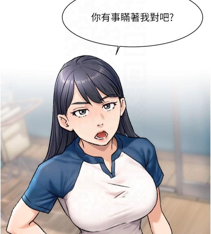 94P - 深层洁净达人