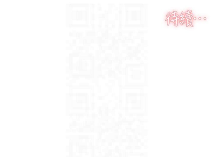 96P - 深层洁净达人