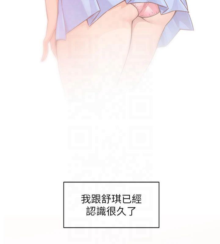 9P - 深层洁净达人
